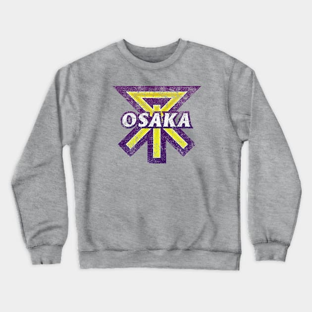 Osaka Municipality Japanese Symbol Distressed Crewneck Sweatshirt by PsychicCat